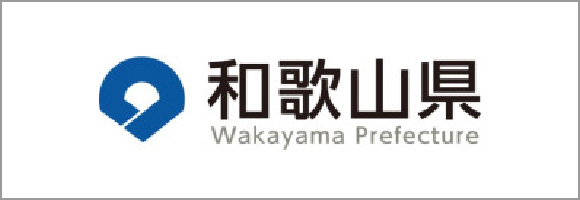 和歌山県